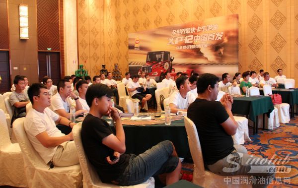 美国突破润滑油XP-12超强增压机油唐山发布