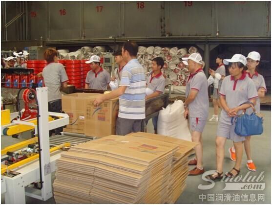 中华润滑油闽北经销商俱乐部