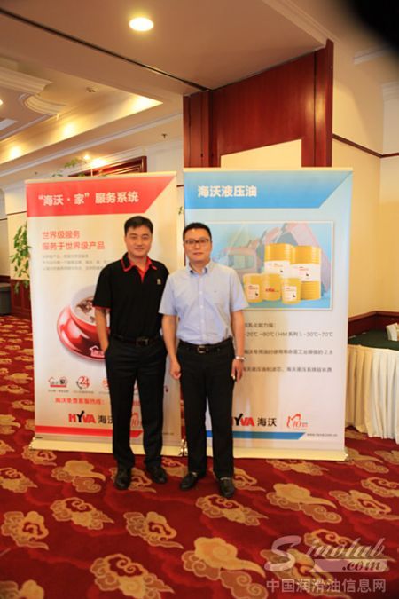 壳牌统一助力海沃服务年全国巡访活动