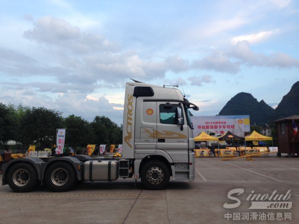 壳牌第四届“寻找最劲霸卡车司机”全国总决赛在阳朔举行