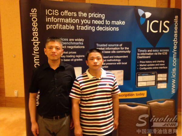 鲁克润滑油高层出访新加坡记事