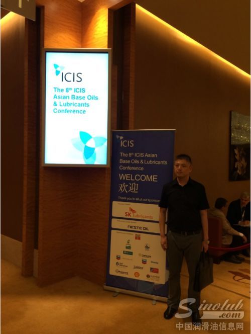 鲁克润滑油高层出访新加坡记事