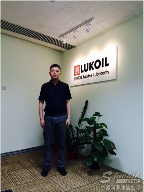 鲁克润滑油高层出访新加坡记事