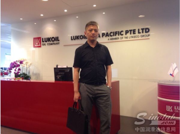 鲁克润滑油高层出访新加坡记事