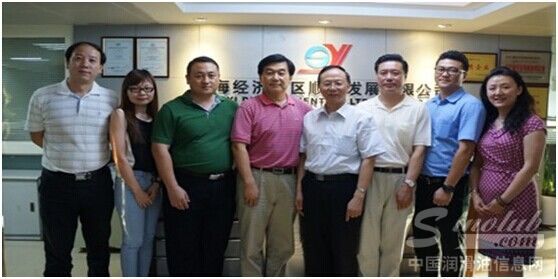 珠海顺益当选中国设备管理协会的常务理事单位