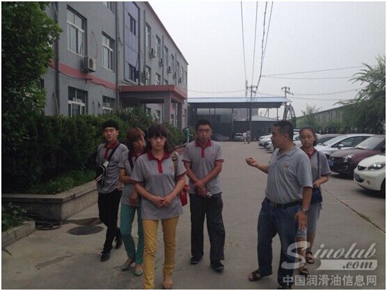 中华新疆博尔塔拉地区优秀经销商团队北京游