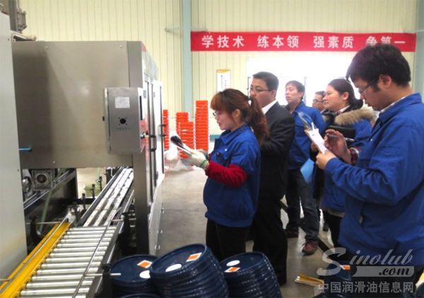 江苏司能公司首届员工技能竞赛