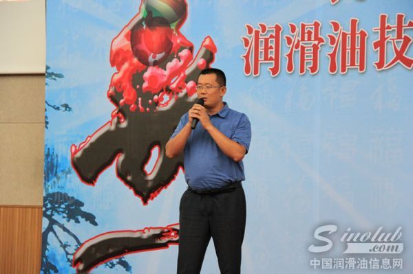 青岛康普顿润滑油公司副总王强致贺寿词