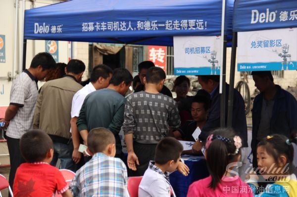 2014年雪佛龙-德乐卡车全国巡展走进宁夏固原