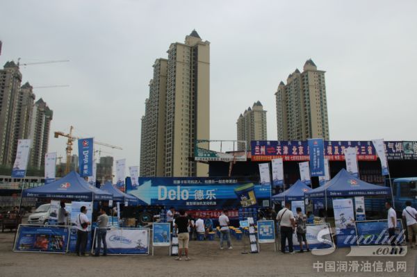 2014年雪佛龙-德乐卡车全国巡展走进甘肃兰州