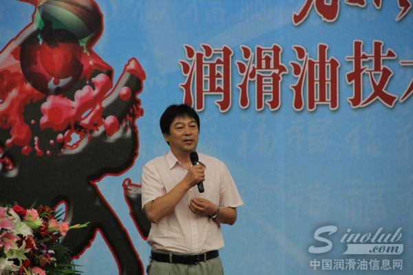 大庆引航润滑油公司总经理周忠诚致贺寿词