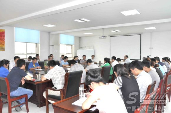 赛邦石化2014年度上半年工作总结大会