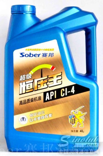 赛邦特级恒压王高品质柴机油
