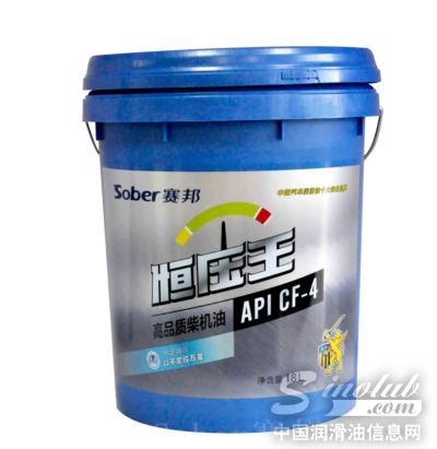 赛邦特级恒压王高品质柴机油