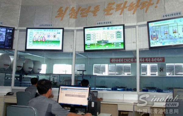 朝鲜天池润滑油厂