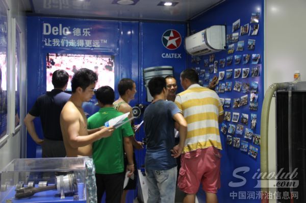 2014年雪佛龙-德乐卡车全国巡展走进广东中山