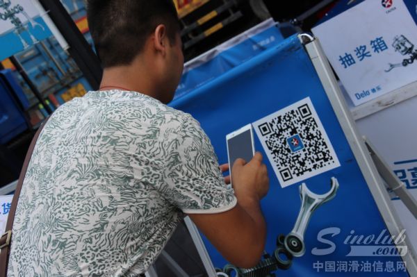 2014年雪佛龙-德乐卡车全国巡展走进广东江门