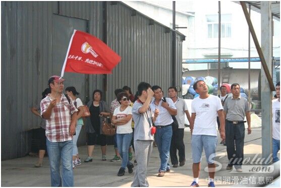 中华润滑油沧州经销商组团参访中华