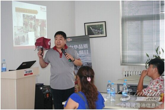 中华润滑油沧州经销商组团参访中华