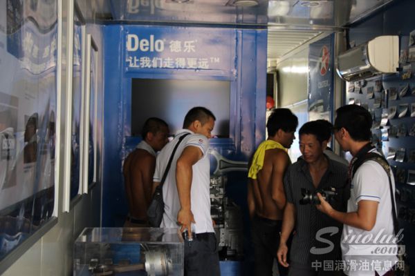 2014年雪佛龙-德乐卡车全国巡展走进广东佛山