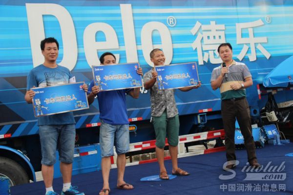 2014年雪佛龙-德乐卡车全国巡展走进广东佛山