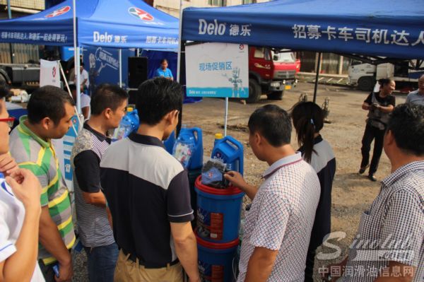 2014年雪佛龙-德乐卡车全国巡展走进湖南永州