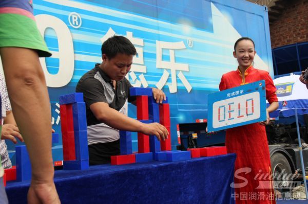 2014年雪佛龙-德乐卡车全国巡展走进湖南永州