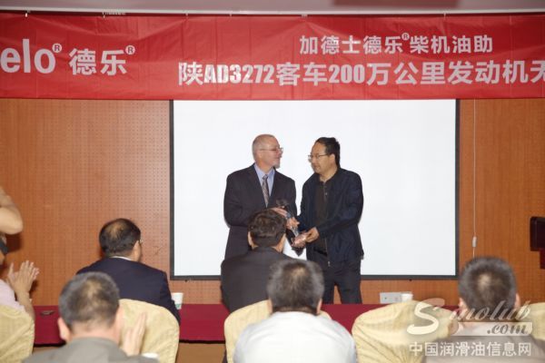 加德士德乐柴机油的自我挑战