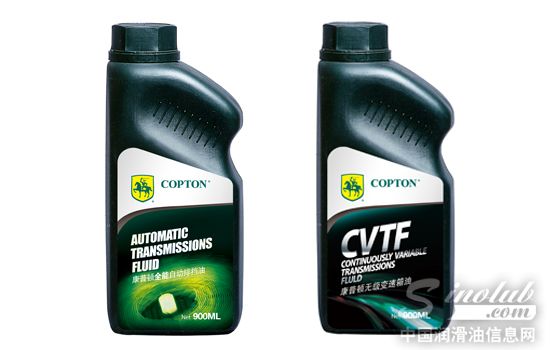 康普顿隆重推出无级CVT变速箱油和全能自动排挡油