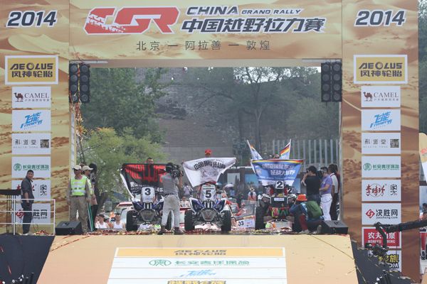 联袂车坛冠军组合 美国突破润滑油竞逐2014中国大越野