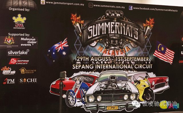 彼凌驰润滑油亮相马来西亚 2014年雪邦国际赛车场吉隆坡站