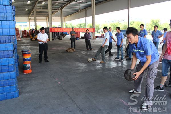 “浓情中秋，情系高润” —柳工高润游园活动纪实