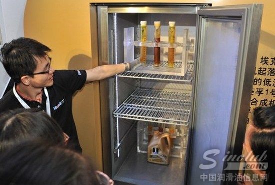 追求卓越技术与品质 美孚1号诞生四十周年