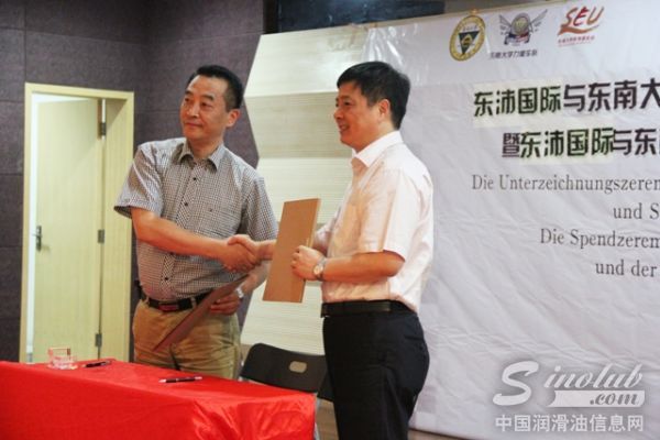 南京东沛（德国力魔）携手东南大学征战中国大学生方程式汽车赛场