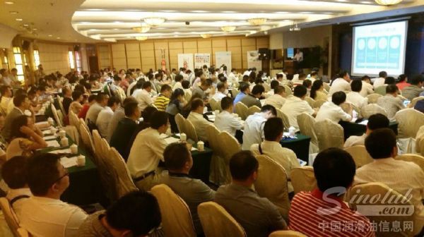 2014全国风电后市场专题研讨会