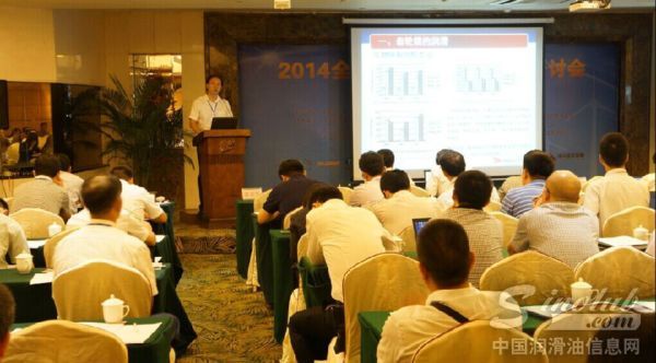 珠海经济特区顺益发展有限公司市场总监张志翰演讲课题《风电运维中的设备管理与化学品应用》