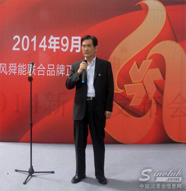 致力中国润滑油 东风舜能联合品牌推出