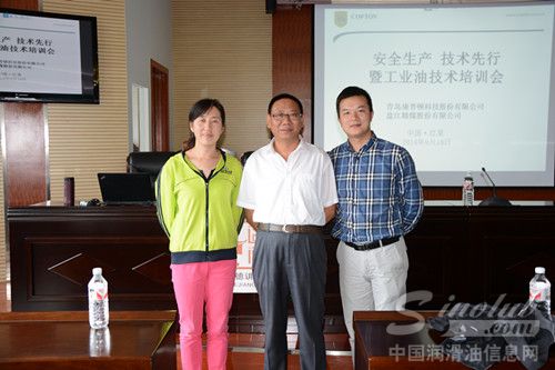 康普顿技术部经理韩军英、盘江采购部主任瞿增理、康普顿车用油西南大区区域经理李高文