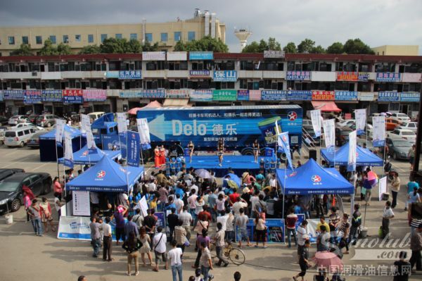 2014年雪佛龙-德乐卡车全国巡展走进云南昆明