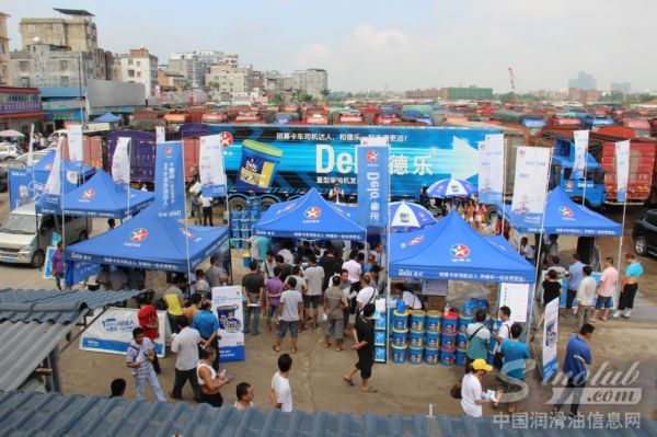 2014年雪佛龙-德乐卡车全国巡展走进广西南宁 