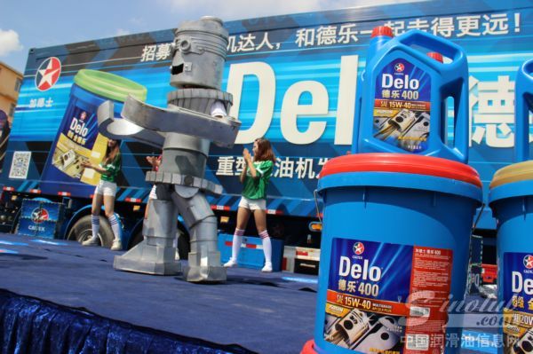 2014年雪佛龙-德乐卡车全国巡展走进广西南宁 