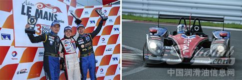 OAK道达尔车队在2014亚洲勒芒赛第二站富士站再夺冠军！