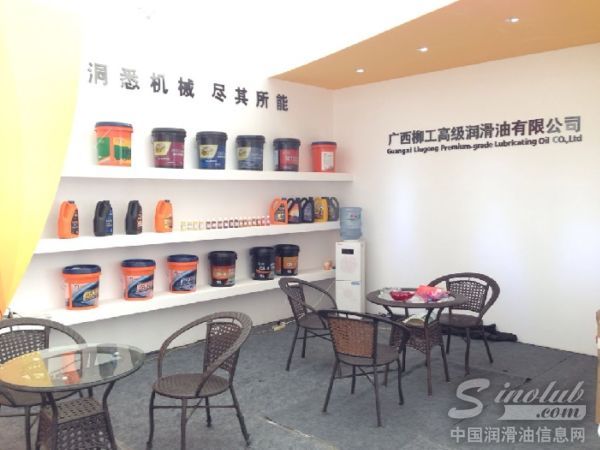司能润滑油亮相第四届-东盟（柳州）汽车、工程机械及零部件博览会