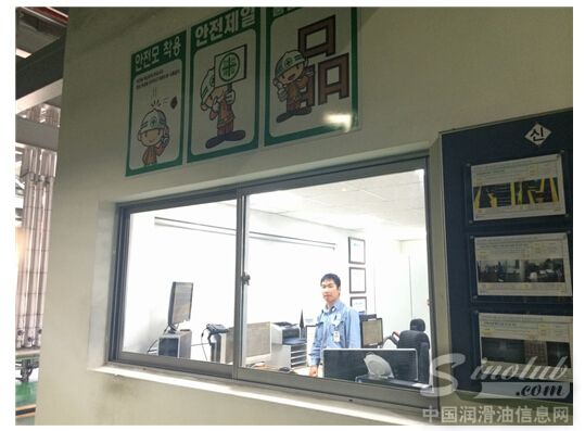 全自动润滑油加工生产线