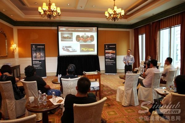 美孚技术工程师介绍车用润滑油知识