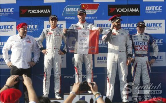 雪铁龙道达尔车队夺得2014 WTCC上海站冠军