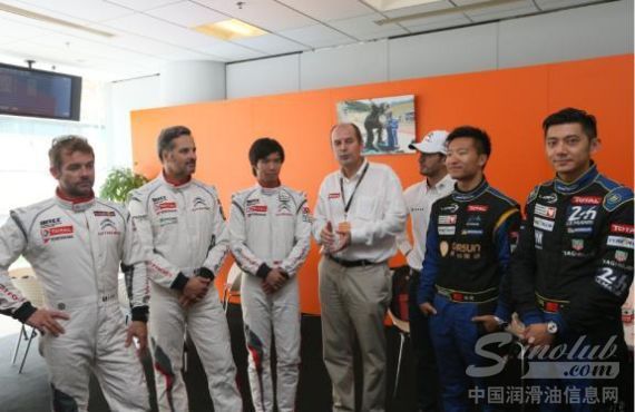 雪铁龙道达尔车队车手(左)及OAK道达尔车队车手(右)