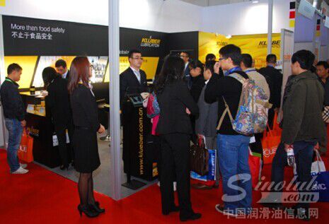 克鲁勃润滑剂公司携安全、高效的全方位食品行业润滑解决方案