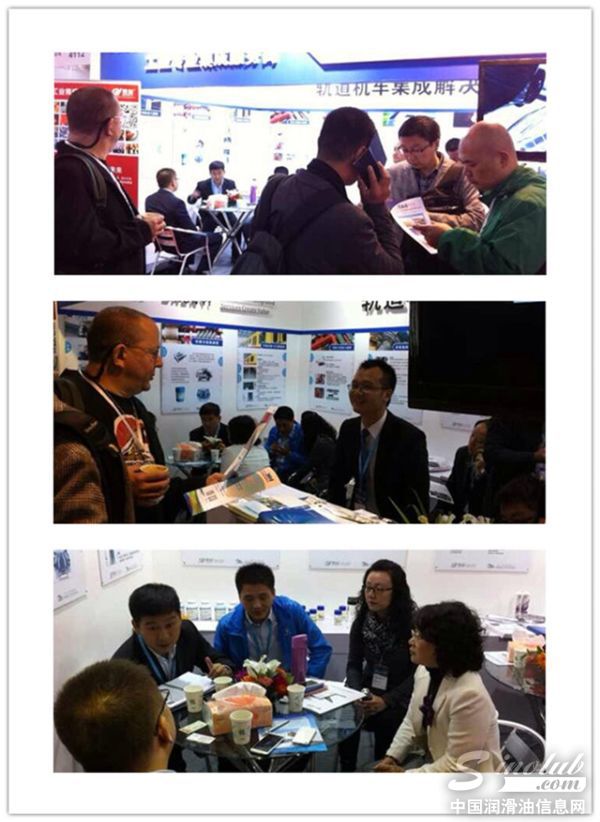 顺益体系(集团)