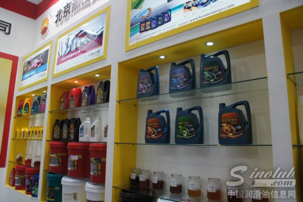 北京燕山昆仑伟业石油化工有限公司